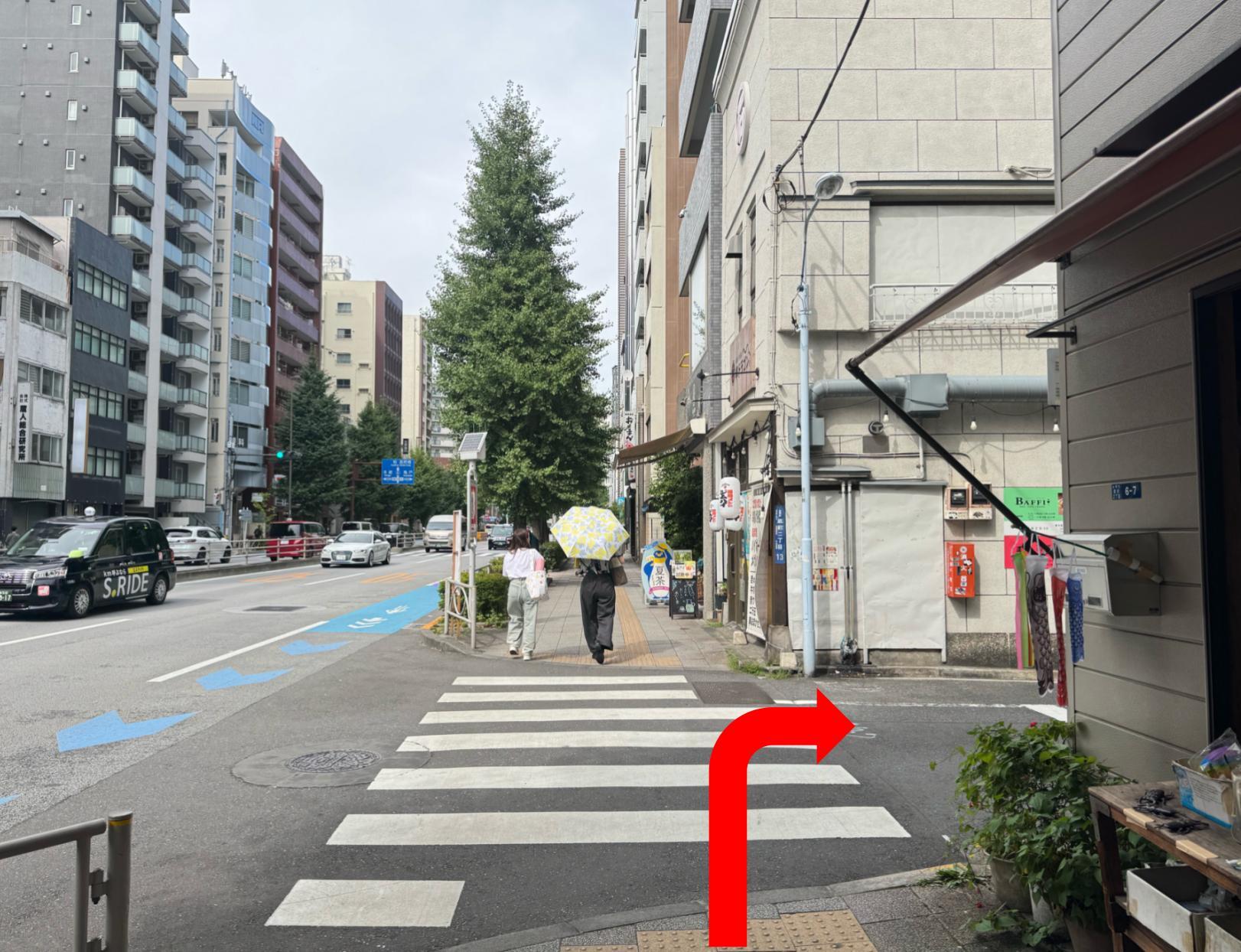 5. 在下一个路口右转