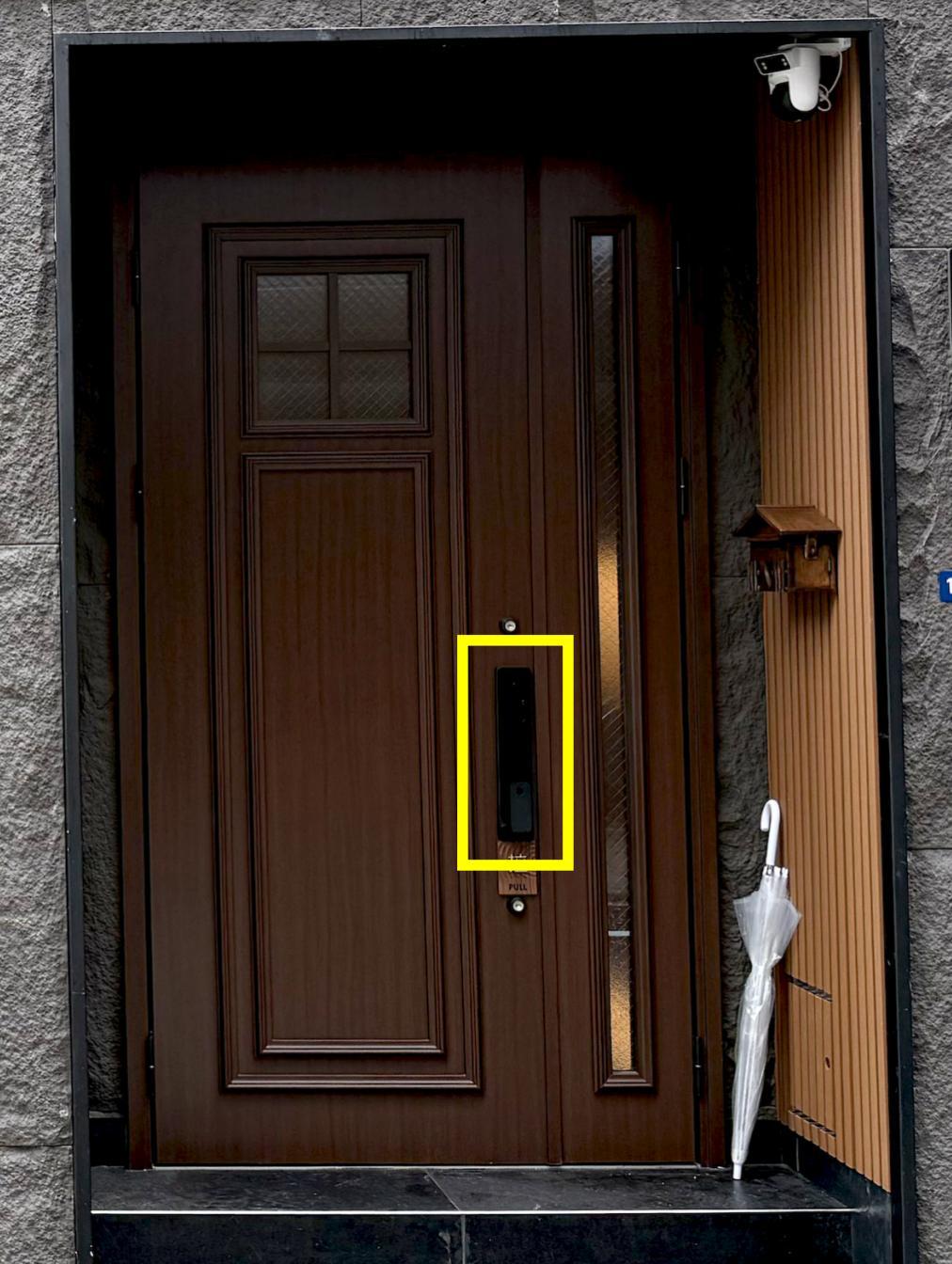 YUMO smart lock