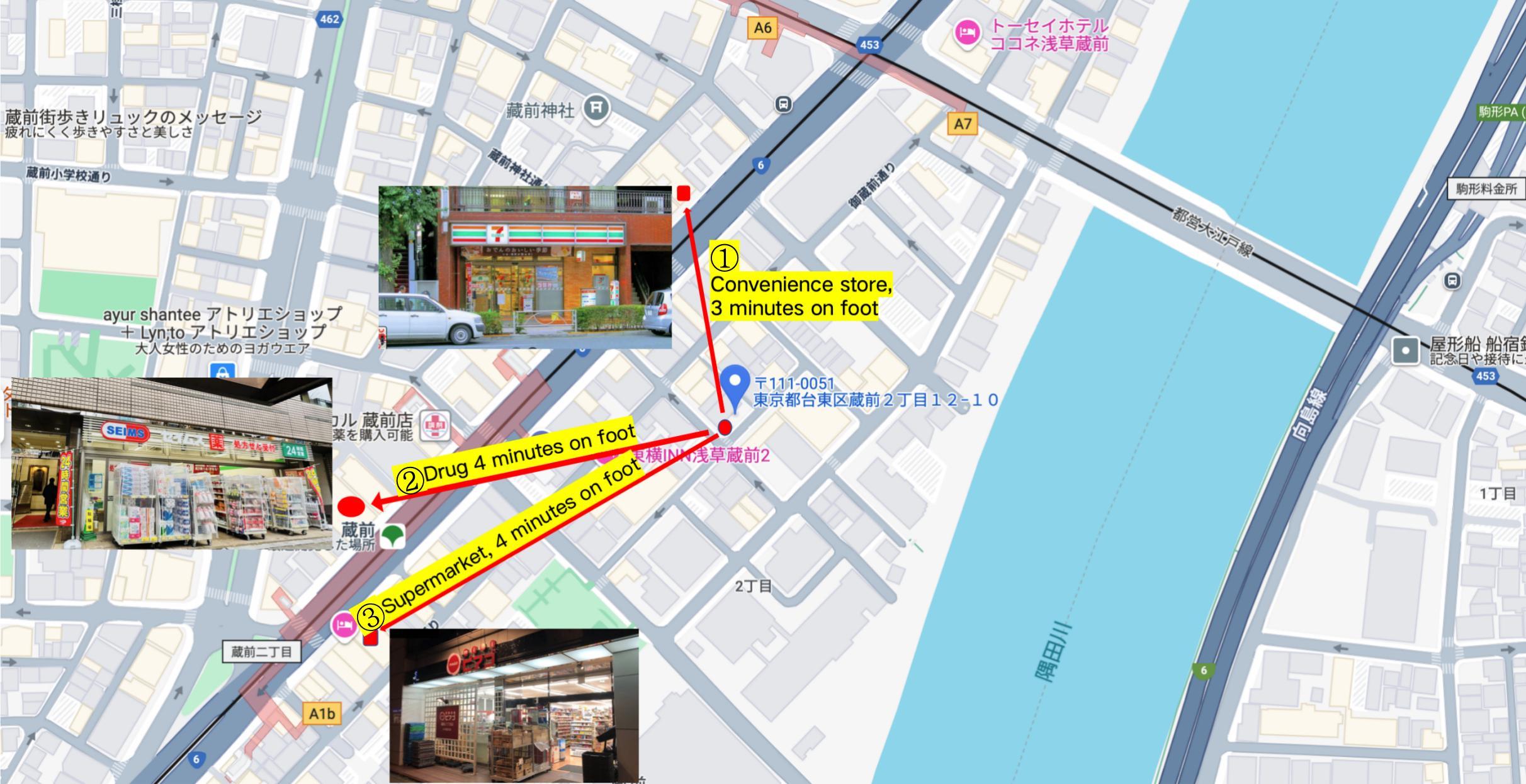 Map showing YUMO and nearby stores